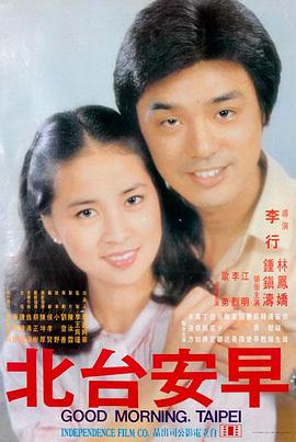 我的美女老板完整版
